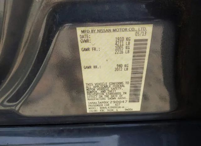 Photo 8 VIN: 1N4AL3AP0DC290047 - NISSAN ALTIMA 