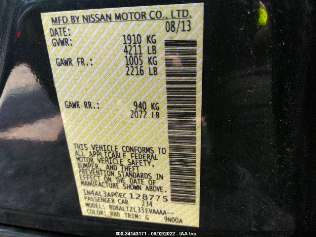 Photo 8 VIN: 1N4AL3AP0EC128775 - NISSAN ALTIMA 