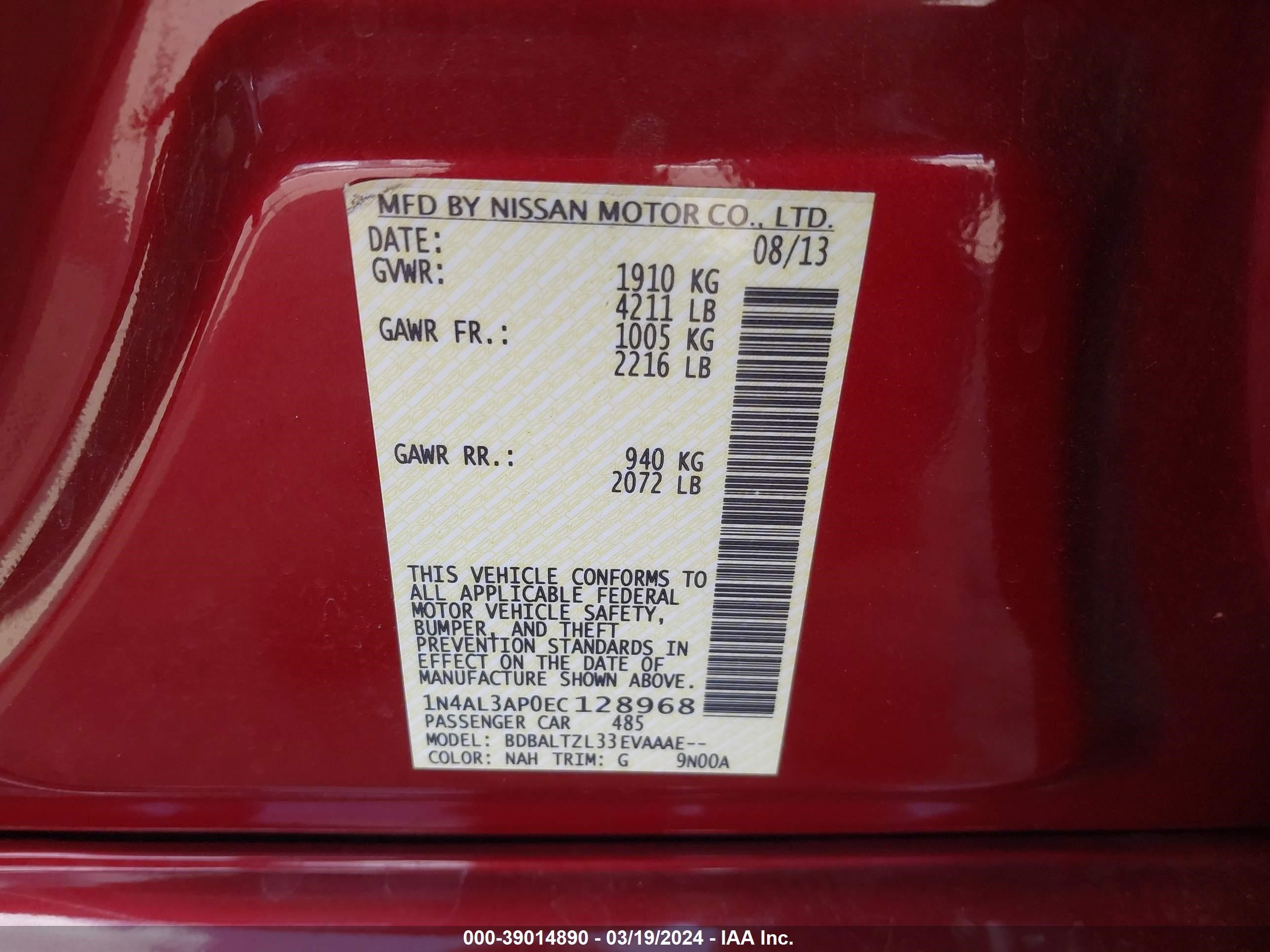 Photo 8 VIN: 1N4AL3AP0EC128968 - NISSAN ALTIMA 