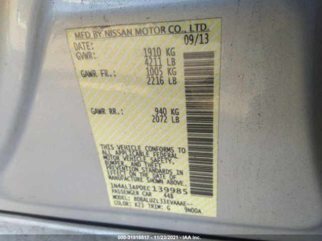 Photo 8 VIN: 1N4AL3AP0EC139985 - NISSAN ALTIMA 