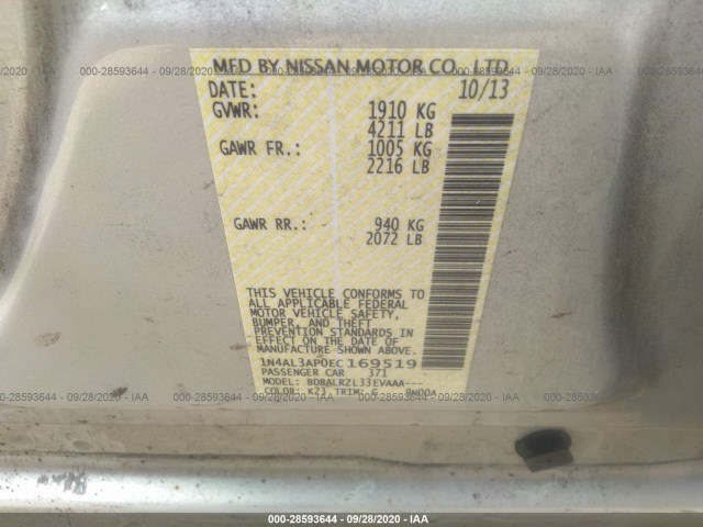 Photo 8 VIN: 1N4AL3AP0EC169519 - NISSAN ALTIMA 