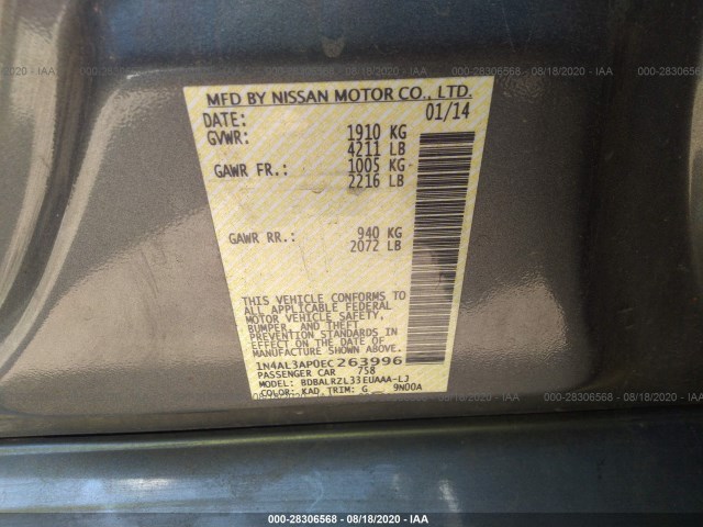 Photo 8 VIN: 1N4AL3AP0EC263996 - NISSAN ALTIMA 