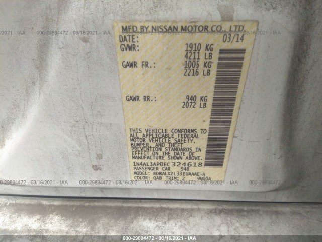 Photo 8 VIN: 1N4AL3AP0EC324618 - NISSAN ALTIMA 