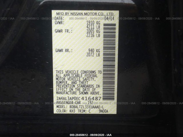 Photo 8 VIN: 1N4AL3AP0EC416487 - NISSAN ALTIMA 