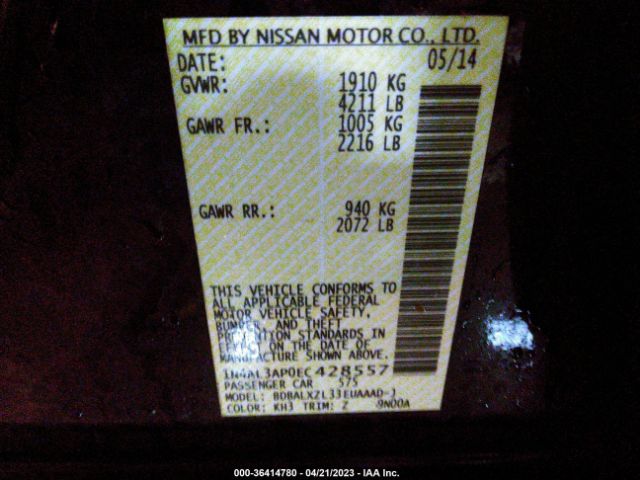 Photo 8 VIN: 1N4AL3AP0EC428557 - NISSAN ALTIMA 