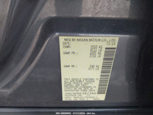 Photo 8 VIN: 1N4AL3AP0EN387366 - NISSAN ALTIMA 