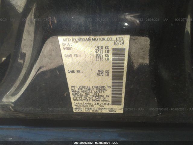 Photo 8 VIN: 1N4AL3AP0FC187066 - NISSAN ALTIMA 