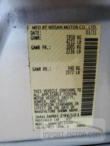 Photo 11 VIN: 1N4AL3AP0FC296501 - NISSAN ALTIMA 