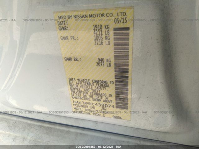 Photo 8 VIN: 1N4AL3AP0FC439074 - NISSAN ALTIMA 