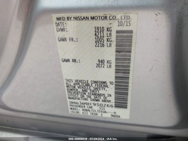 Photo 8 VIN: 1N4AL3AP0FC950266 - NISSAN ALTIMA 