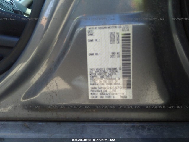 Photo 8 VIN: 1N4AL3AP0GC266870 - NISSAN ALTIMA 