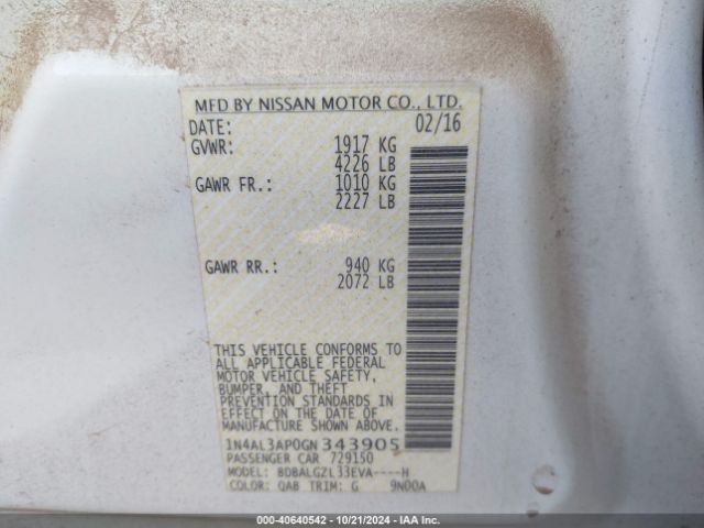 Photo 8 VIN: 1N4AL3AP0GN343905 - NISSAN ALTIMA 