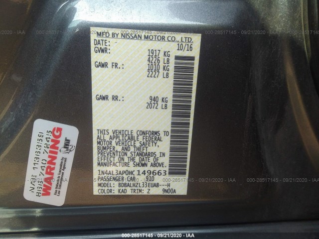 Photo 8 VIN: 1N4AL3AP0HC149663 - NISSAN ALTIMA 