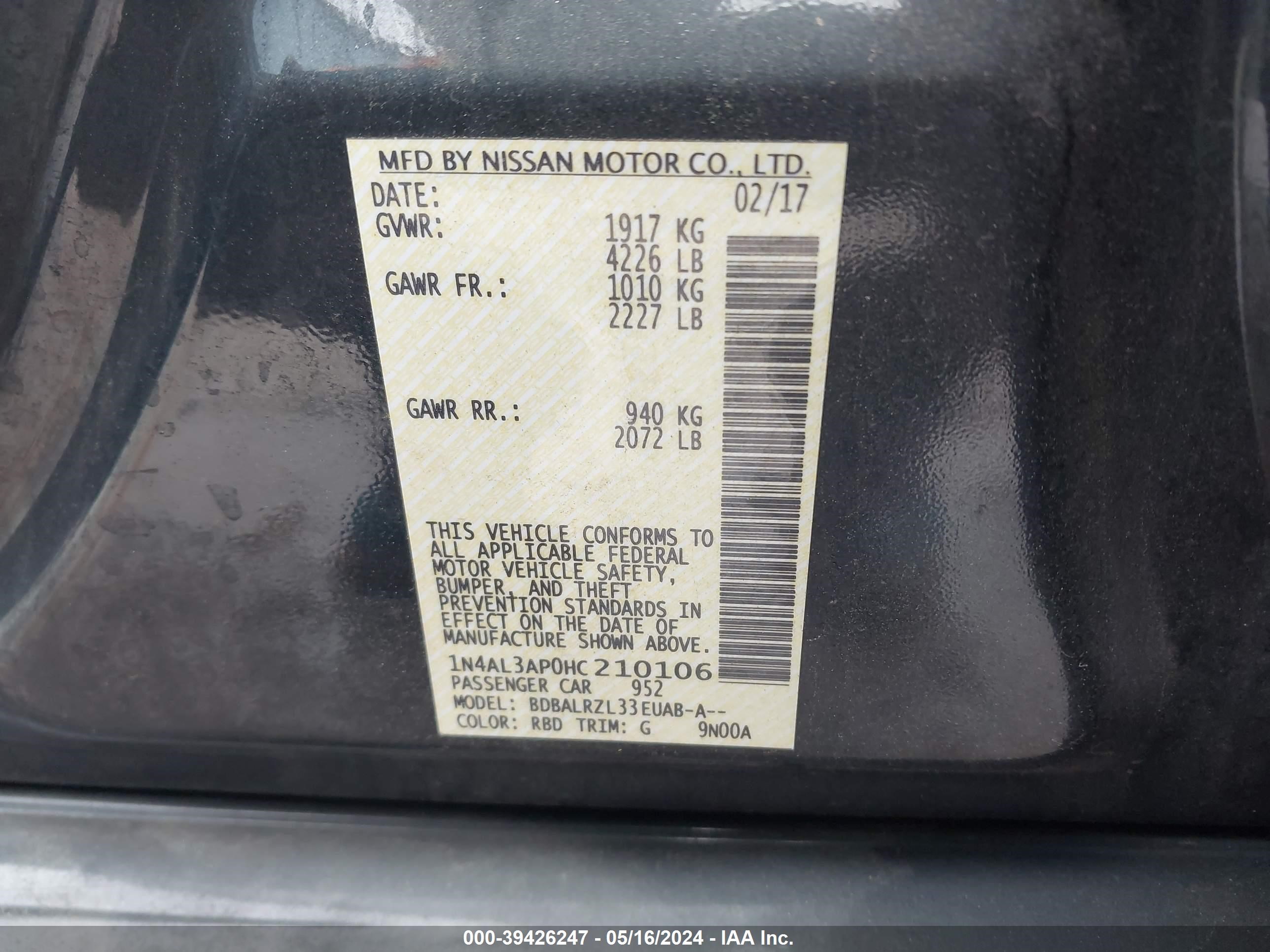 Photo 8 VIN: 1N4AL3AP0HC210106 - NISSAN ALTIMA 