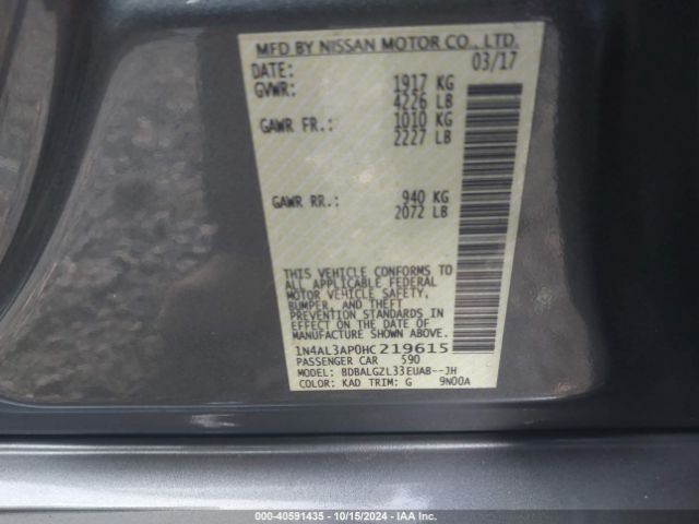 Photo 8 VIN: 1N4AL3AP0HC219615 - NISSAN ALTIMA 