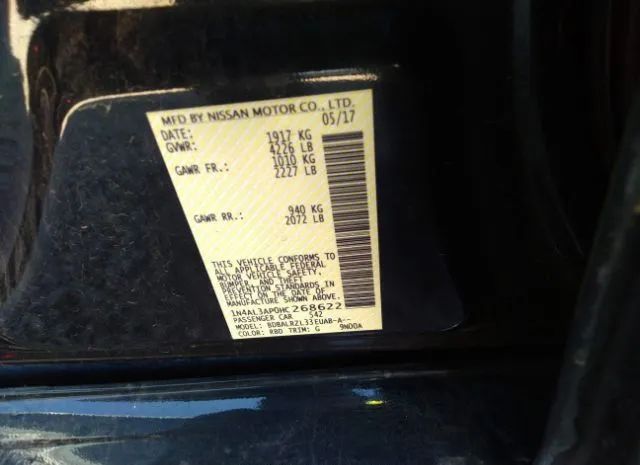 Photo 8 VIN: 1N4AL3AP0HC268622 - NISSAN ALTIMA 