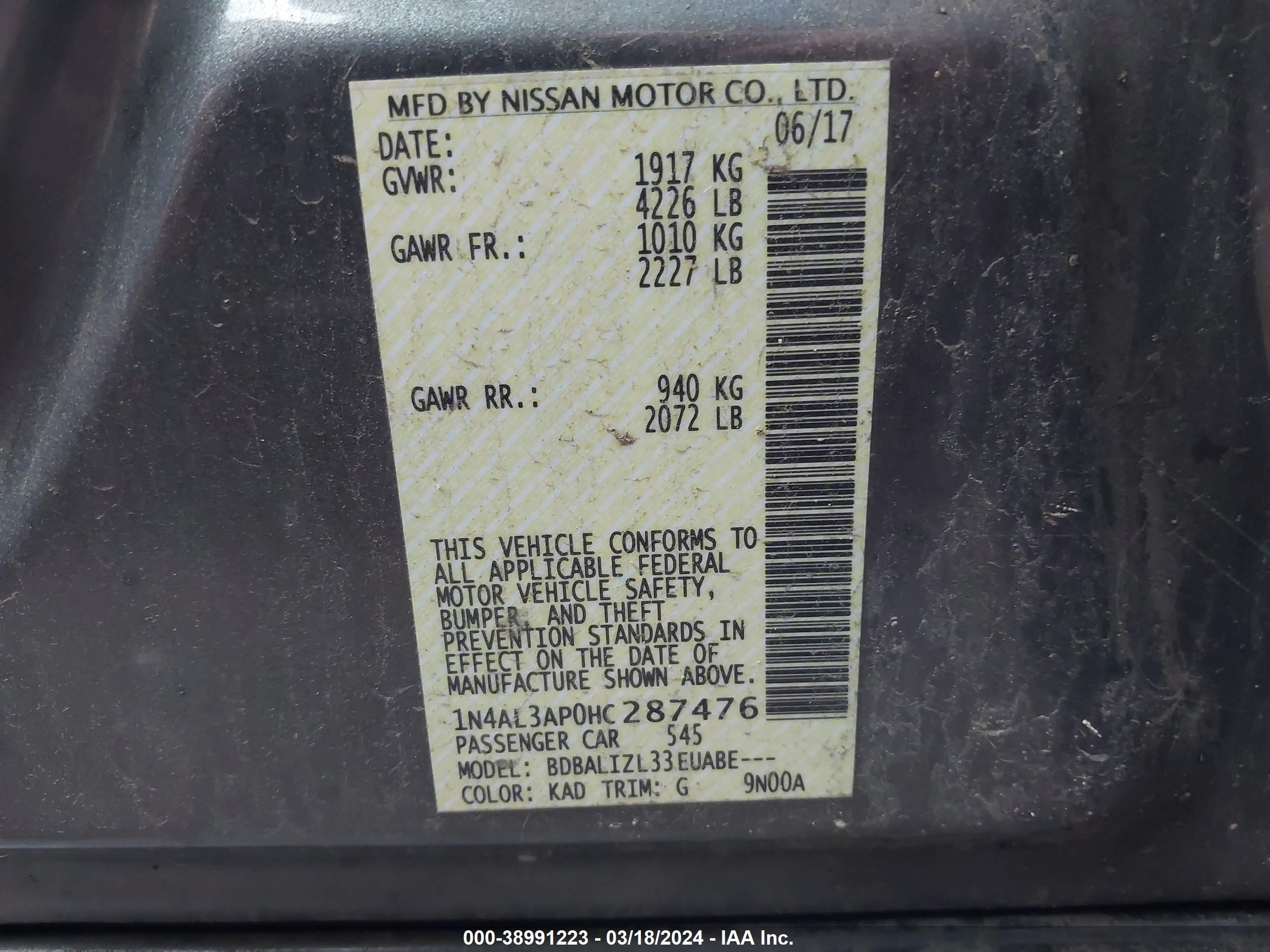 Photo 8 VIN: 1N4AL3AP0HC287476 - NISSAN ALTIMA 