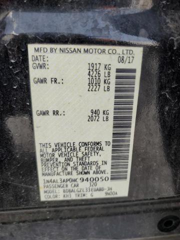 Photo 12 VIN: 1N4AL3AP0HC940050 - NISSAN ALTIMA 