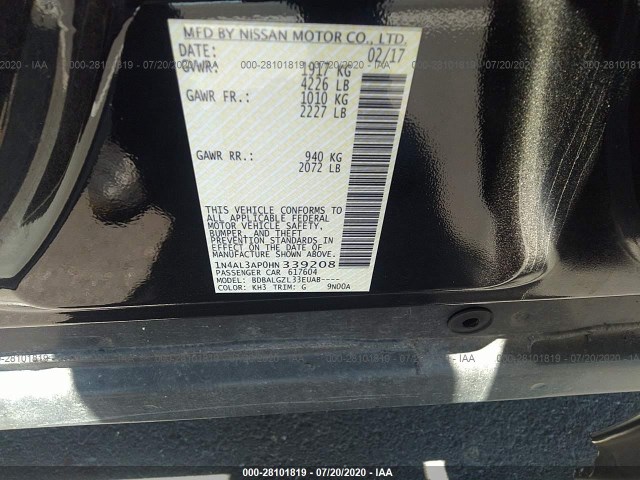 Photo 8 VIN: 1N4AL3AP0HN339208 - NISSAN ALTIMA 