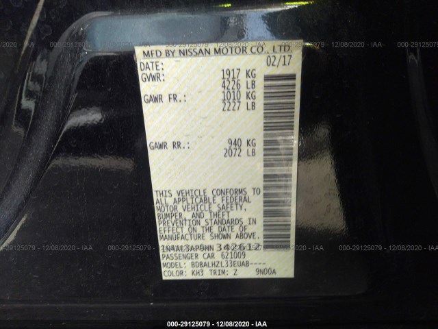 Photo 8 VIN: 1N4AL3AP0HN342612 - NISSAN ALTIMA 