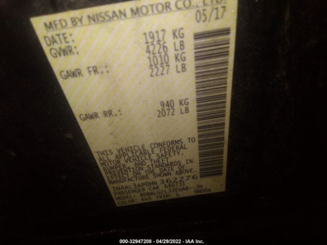 Photo 8 VIN: 1N4AL3AP0HN362276 - NISSAN ALTIMA 