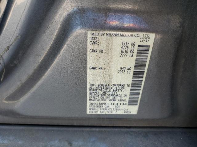 Photo 12 VIN: 1N4AL3AP0JC164394 - NISSAN ALTIMA 2.5 