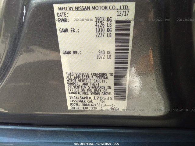 Photo 8 VIN: 1N4AL3AP0JC170535 - NISSAN ALTIMA 