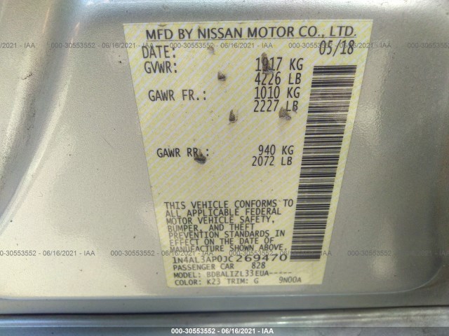 Photo 8 VIN: 1N4AL3AP0JC269470 - NISSAN ALTIMA 