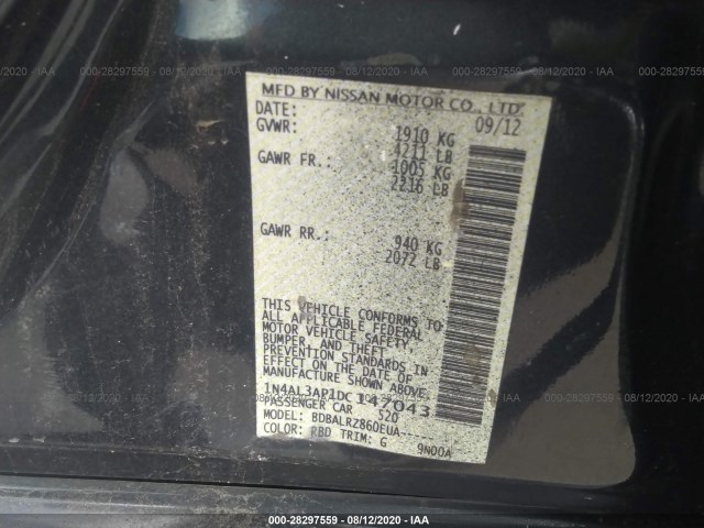 Photo 8 VIN: 1N4AL3AP1DC147043 - NISSAN ALTIMA 