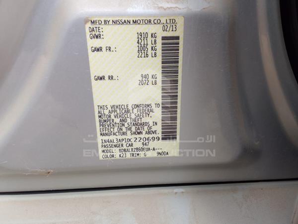 Photo 29 VIN: 1N4AL3AP1DC220699 - NISSAN ALTIMA 