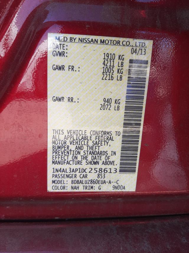 Photo 9 VIN: 1N4AL3AP1DC258613 - NISSAN ALTIMA 2.5 