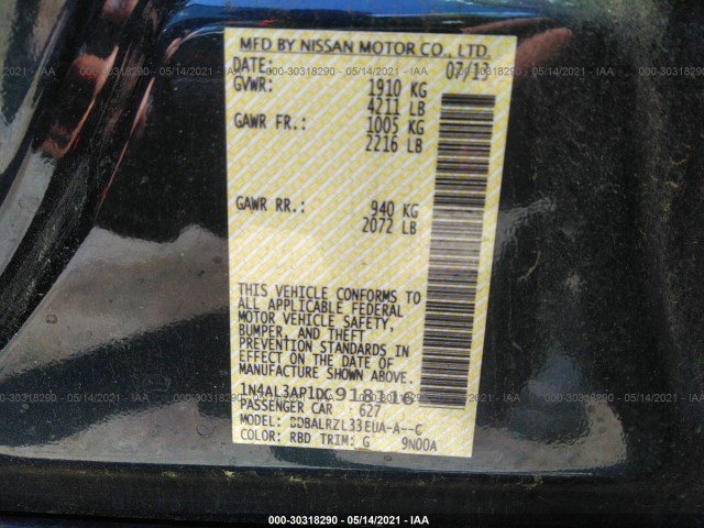 Photo 8 VIN: 1N4AL3AP1DC918116 - NISSAN ALTIMA 