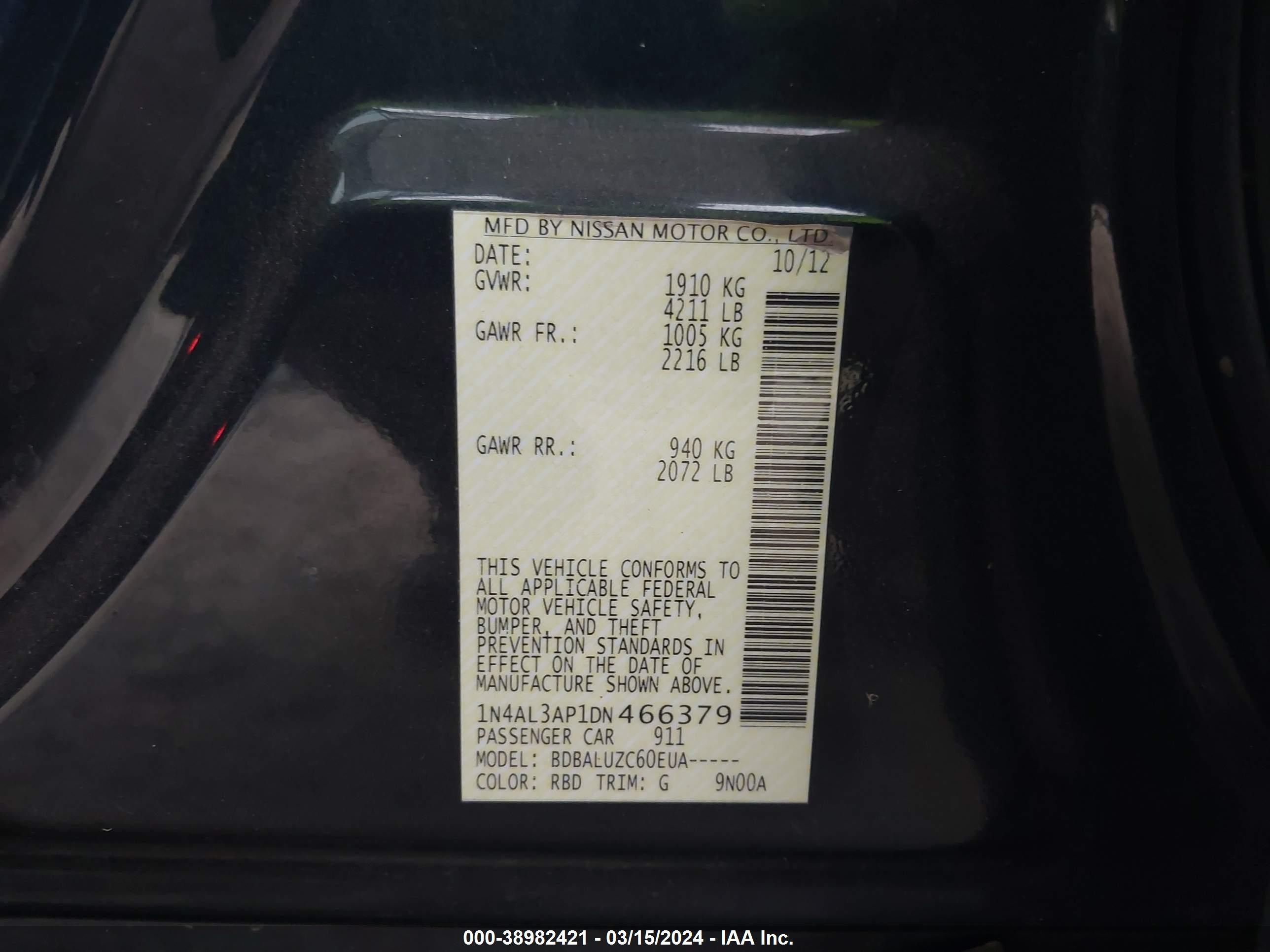 Photo 8 VIN: 1N4AL3AP1DN466379 - NISSAN ALTIMA 