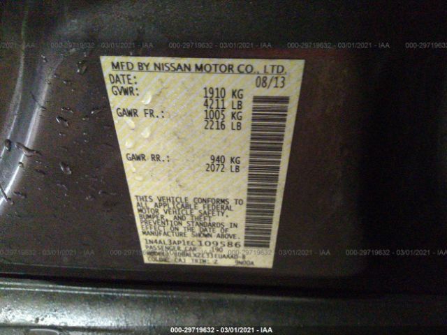 Photo 8 VIN: 1N4AL3AP1EC109586 - NISSAN ALTIMA 