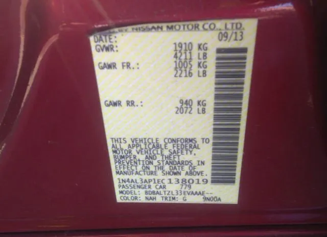 Photo 8 VIN: 1N4AL3AP1EC138019 - NISSAN ALTIMA 