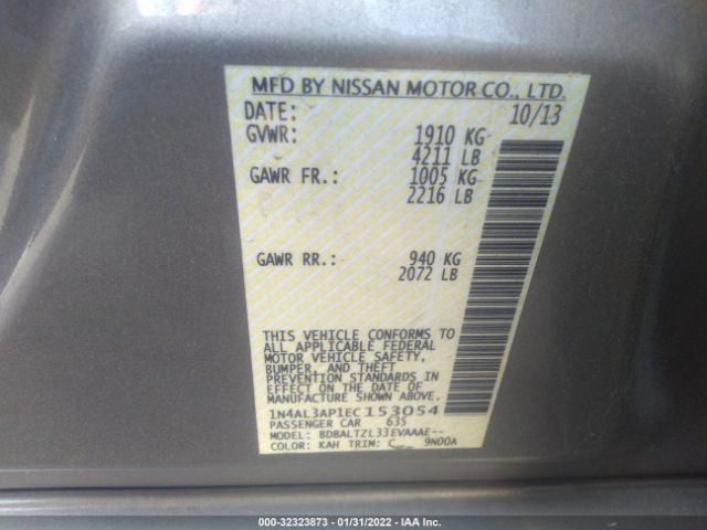 Photo 8 VIN: 1N4AL3AP1EC153054 - NISSAN ALTIMA 