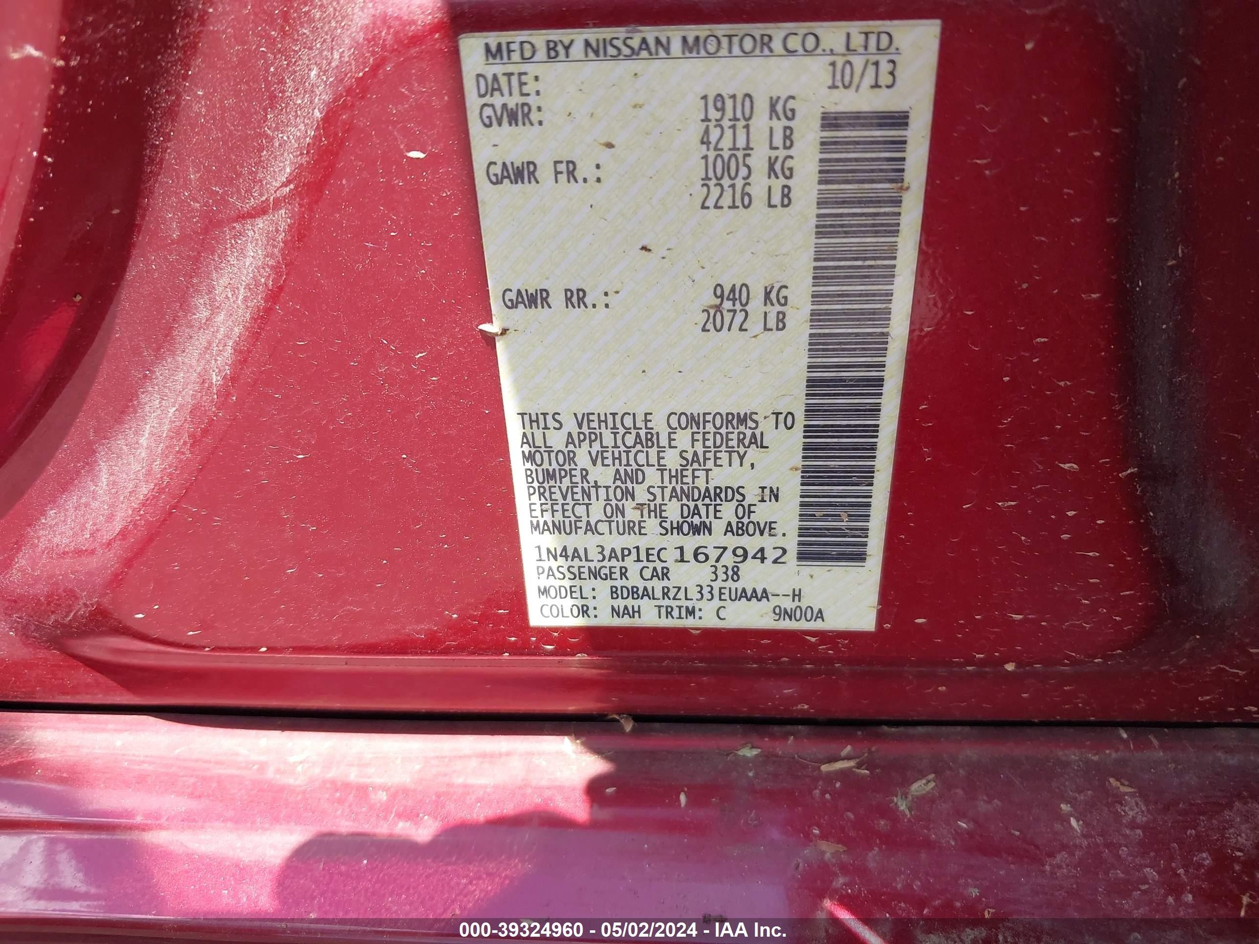 Photo 8 VIN: 1N4AL3AP1EC167942 - NISSAN ALTIMA 