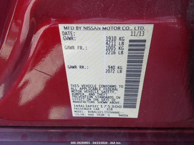 Photo 8 VIN: 1N4AL3AP1EC175300 - NISSAN ALTIMA 