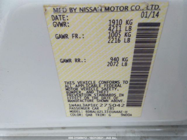 Photo 8 VIN: 1N4AL3AP1EC275042 - NISSAN ALTIMA 