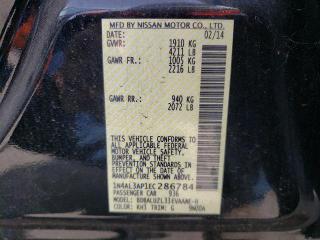 Photo 9 VIN: 1N4AL3AP1EC286784 - NISSAN ALTIMA 2.5 