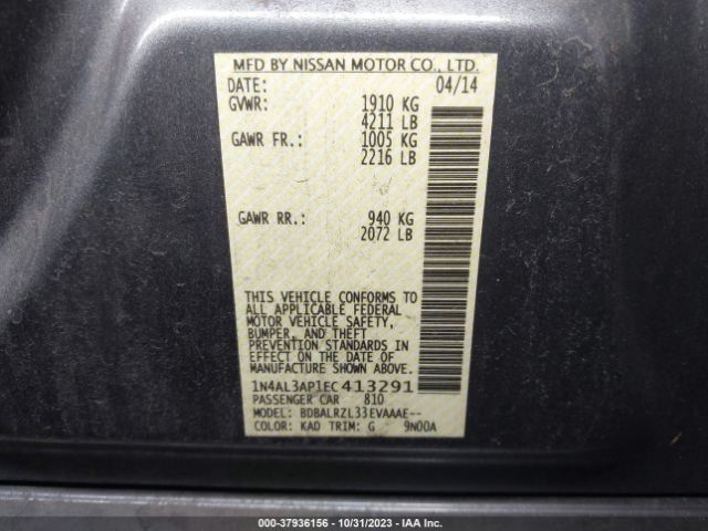 Photo 8 VIN: 1N4AL3AP1EC413291 - NISSAN ALTIMA 