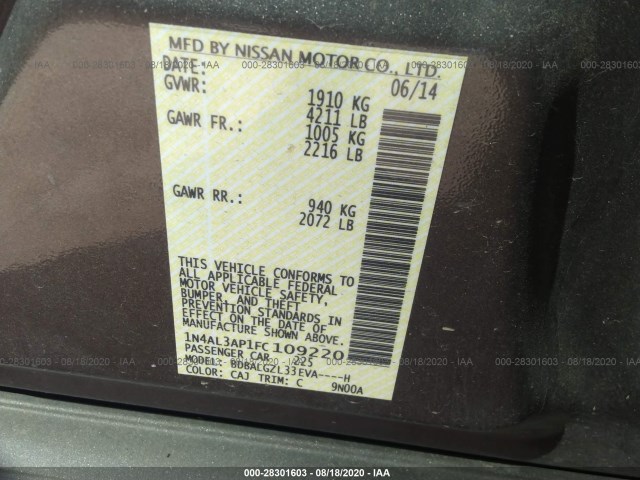 Photo 8 VIN: 1N4AL3AP1FC109220 - NISSAN ALTIMA 