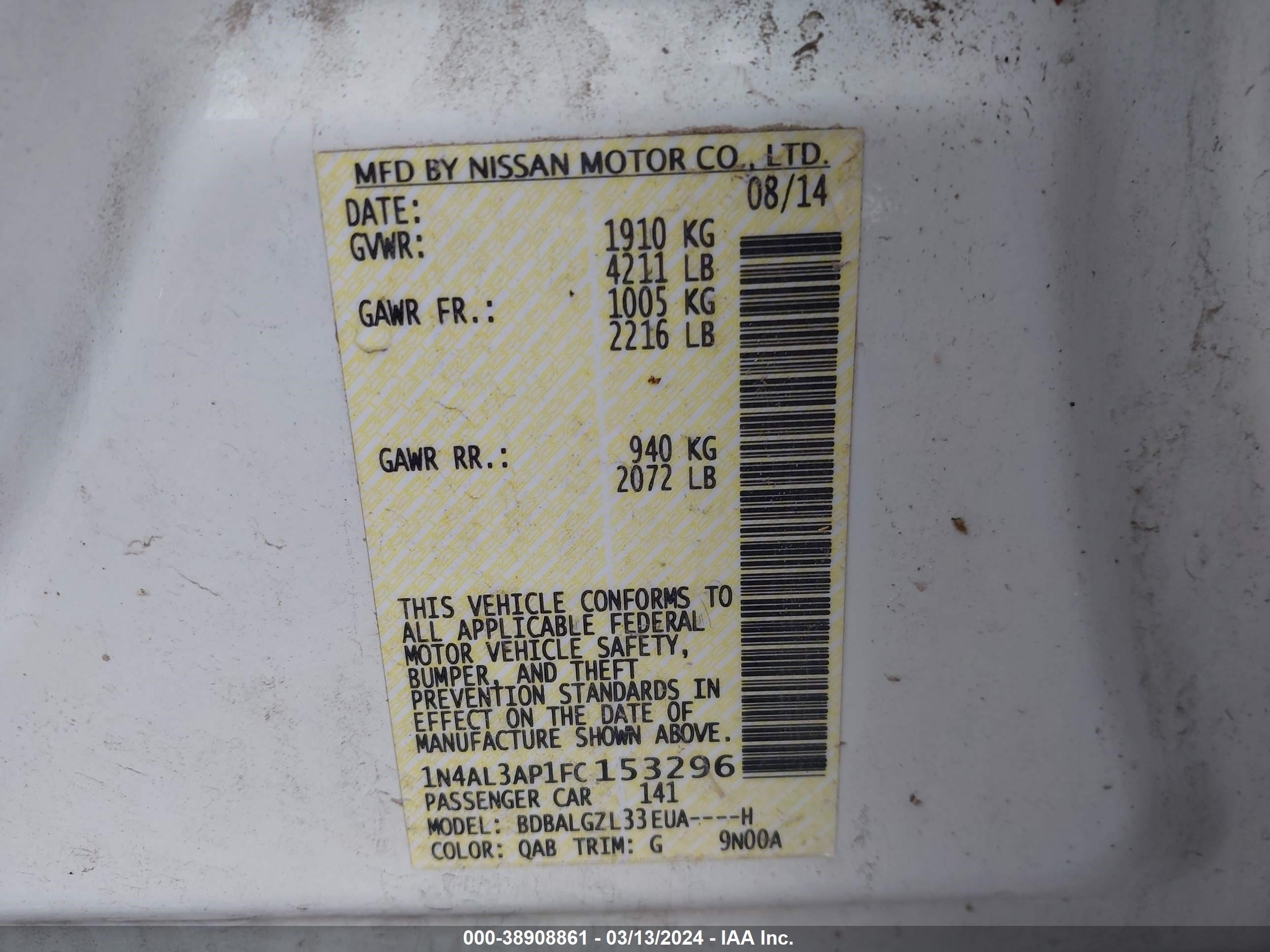 Photo 8 VIN: 1N4AL3AP1FC153296 - NISSAN ALTIMA 