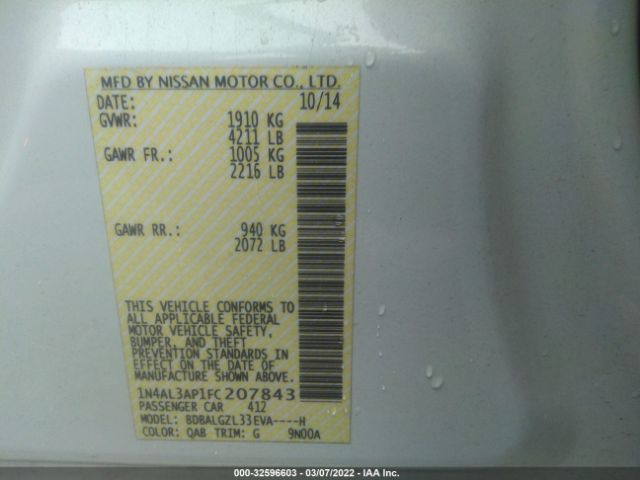 Photo 8 VIN: 1N4AL3AP1FC207843 - NISSAN ALTIMA 