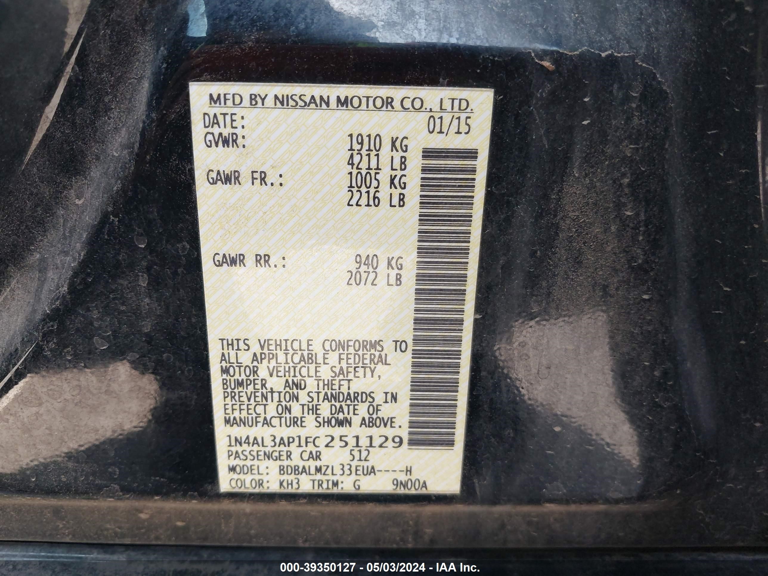 Photo 8 VIN: 1N4AL3AP1FC251129 - NISSAN ALTIMA 