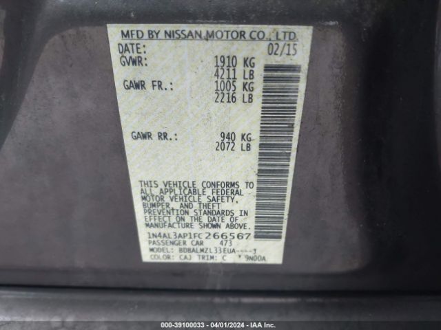 Photo 8 VIN: 1N4AL3AP1FC266567 - NISSAN ALTIMA 