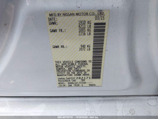 Photo 8 VIN: 1N4AL3AP1FC282171 - NISSAN ALTIMA 