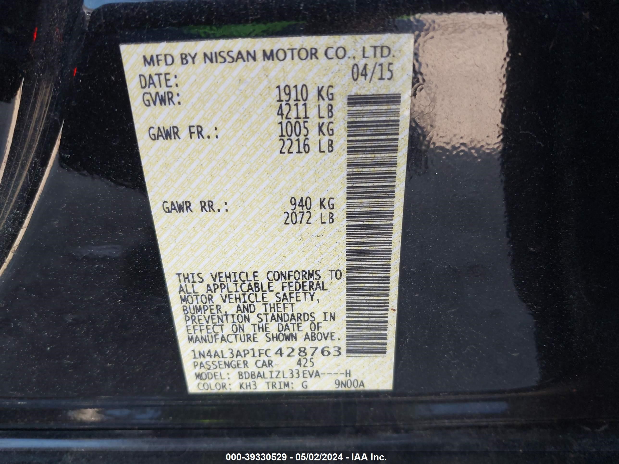 Photo 8 VIN: 1N4AL3AP1FC428763 - NISSAN ALTIMA 