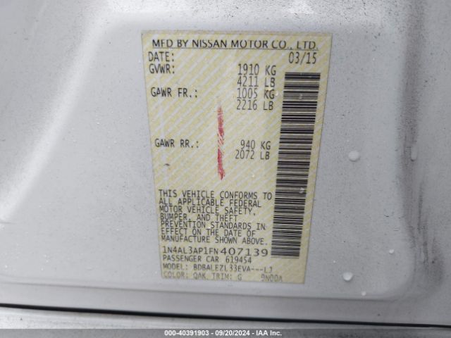 Photo 8 VIN: 1N4AL3AP1FN407139 - NISSAN ALTIMA 