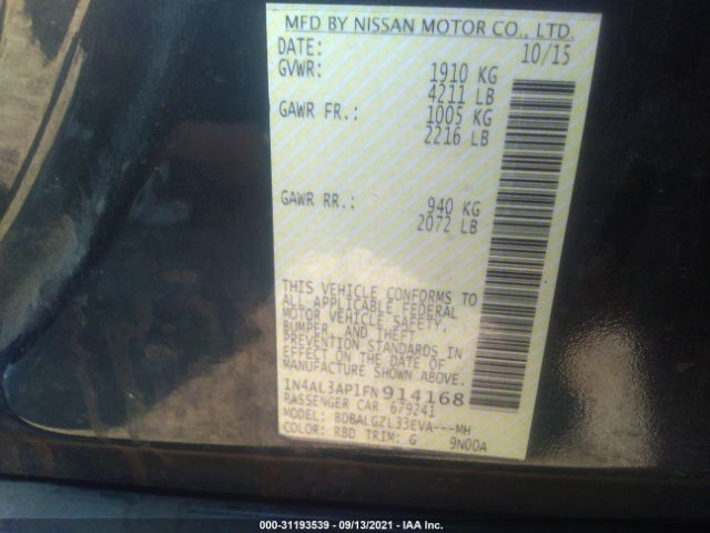 Photo 8 VIN: 1N4AL3AP1FN914168 - NISSAN ALTIMA 